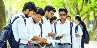 এইচএসসি পরীক্ষার মডেল টেস্টের ১৭টি বহুনির্বাচনি প্রশ্ন ও উত্তর, ২য় পর্ব, হিসাববিজ্ঞান ১ম পত্র